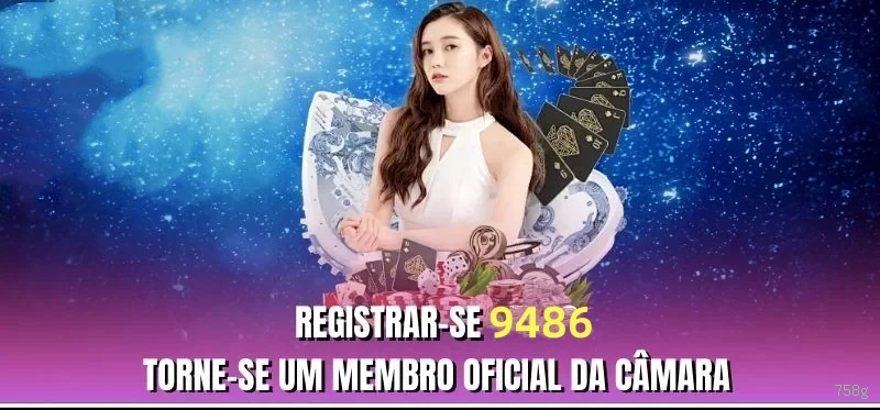 Imagem promocional do aplicativo mobile da 758g