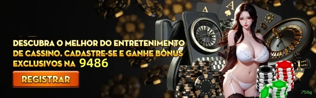Imagem promocional do cadastro da 758g