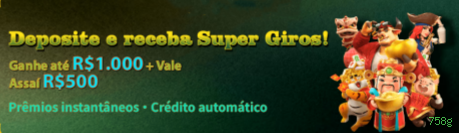 Imagem promocional do programa VIP da 758g