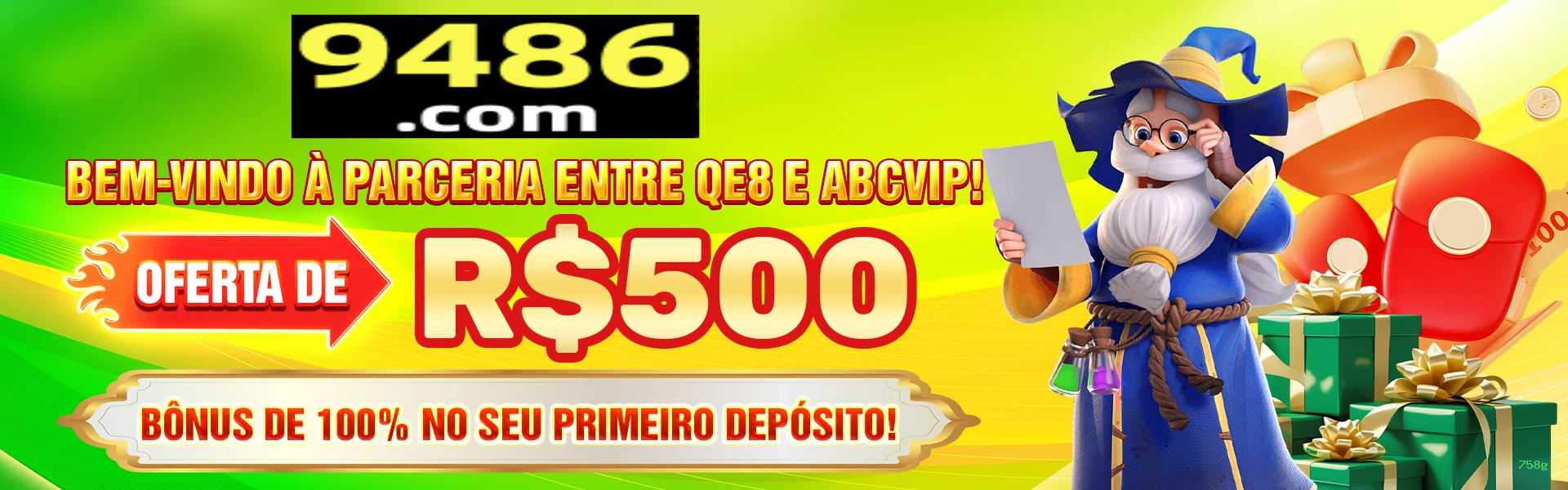 Entrar 758g